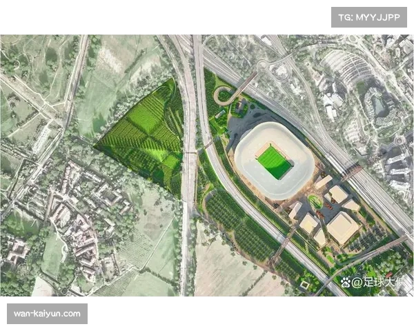 米兰新球场规划保留圣西罗元素打造融合商业与娱乐的城市新地标